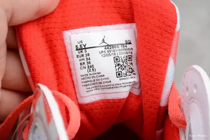 Kick Theory Topaz 442960-104 7 Jordan Mist (GS) Air Retro 0614